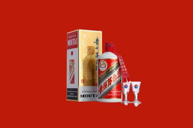 眉山青神回收铁盖茅台酒店还行